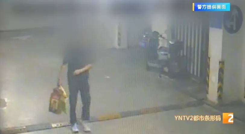 凌晨怪事！男子提着茅台袋子在车库<strong></p>
<p>原油股票代码</strong>，翻垃圾桶竟为了.....