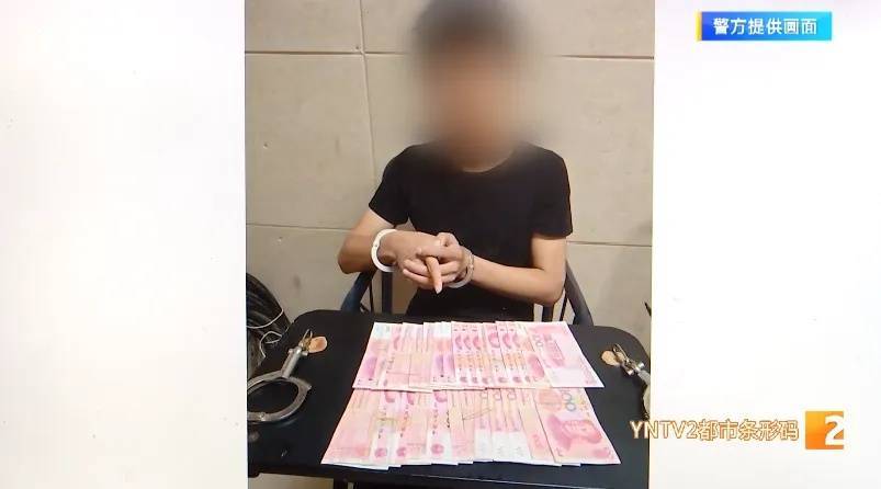 凌晨怪事！男子提着茅台袋子在车库<strong></p>
<p>原油股票代码</strong>，翻垃圾桶竟为了.....