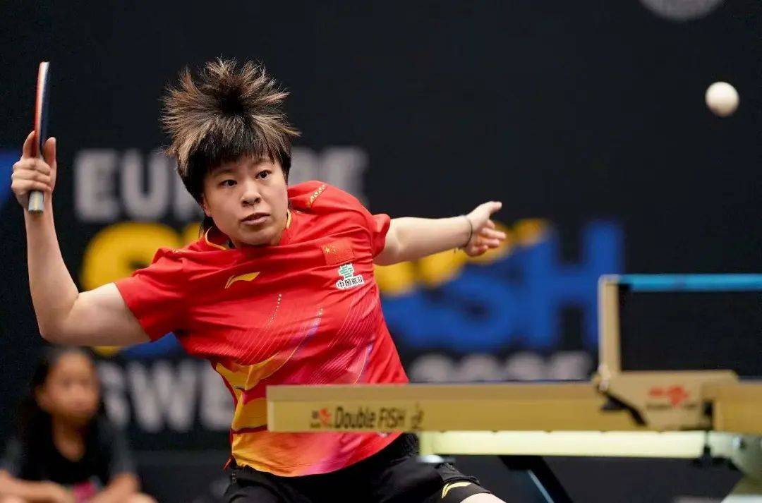 国乒女单6战全胜<strong></p>
<p>原油股票代码</strong>，林诗栋、梁靖崑晋级32强 | WTT欧洲大满贯瑞典站首日战况