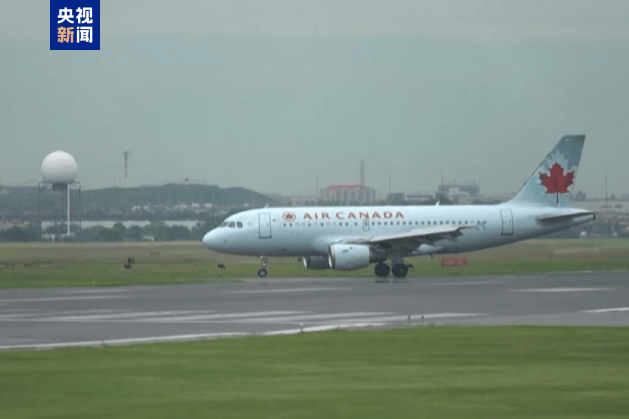 突然<strong></p>
<p>原油股票代码</strong>!1万多名员工集体罢工!巨头宣布:全面停飞