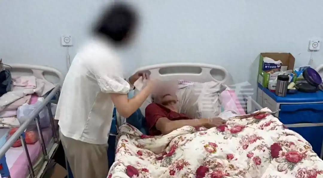 61岁大爷娶小16岁妻子<strong></p>
<p>原油股票代码</strong>,婚礼当天脑梗,110万拆迁款被提空