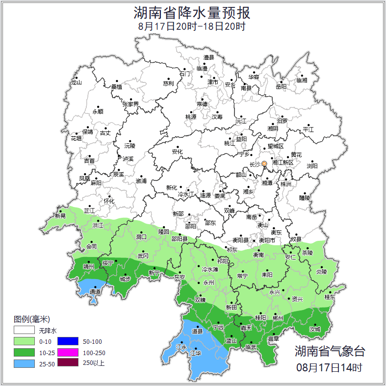 雷阵雨、暴雨、阵风7级<strong></p>
<p>原油股票代码</strong>!马上到永州