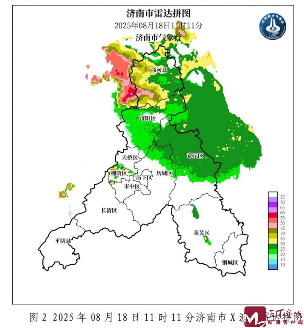8月18日<strong></p>
<p>原油股票代码</strong>,商河未来2-3小时有小到中雨,局部大雨!市区等地有分散性雷阵雨