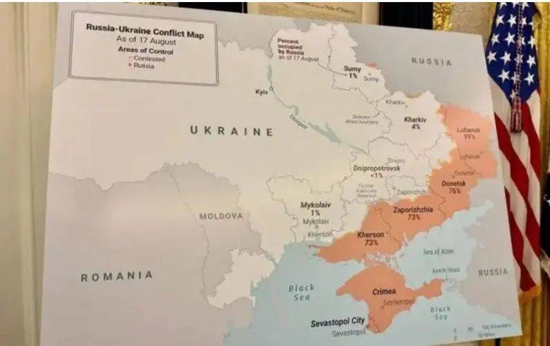 泽连斯基：白宫提供的地图有误<strong></p>
<p>原油期货行情实时行情</strong>，俄军还需4年才能攻下顿巴斯