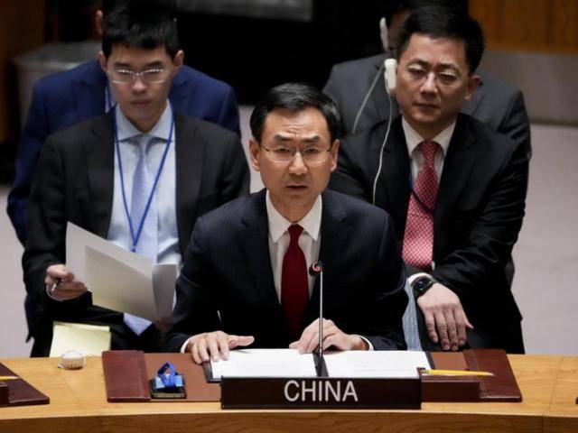 塔利班明确表态<strong></p>
<p>原油期货行情实时行情</strong>,他们绝不听命于美国,中国出手,这2国都安心了