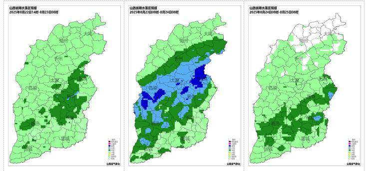 未来三天雨水频繁<strong></p>
<p>原油期货行情实时行情</strong>，强对流天气来袭！