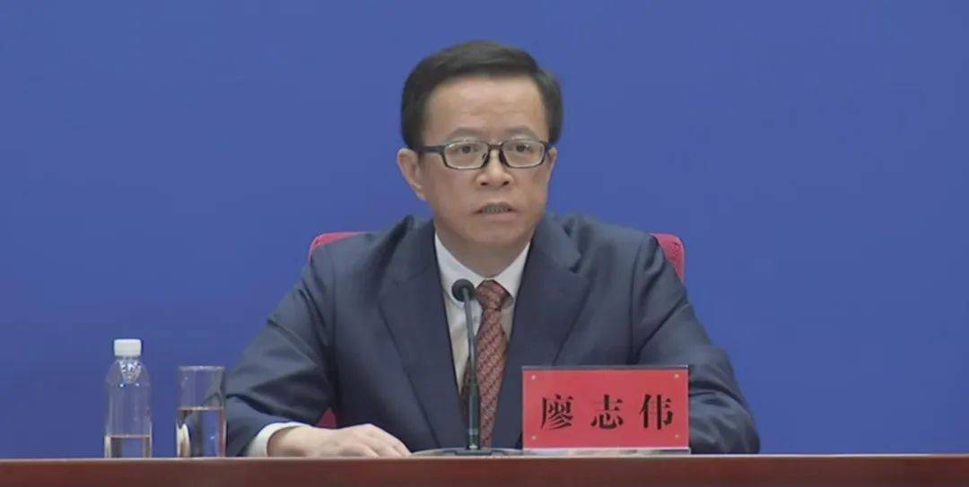 受中央组织部领导委派<strong></p>
<p>原油期货行情实时行情</strong>,中央组织部有关干部局负责同志出席长江委领导干部会议,宣布中央决定:廖志伟同志任长江水利委员会党组书记