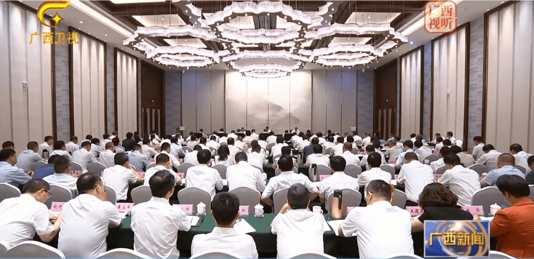 柳州市委书记：违建轻轨透支人民信任<strong></p>
<p>原油期货行情实时行情</strong>，败坏党风政风，教训极其深刻