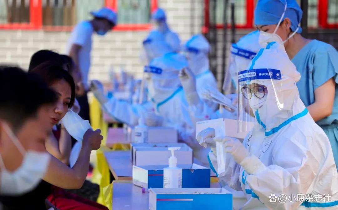 多地网友晒图：四五年前的核酸检测费用全额退款了<strong></p>
<p>原油大跌原因</strong>！