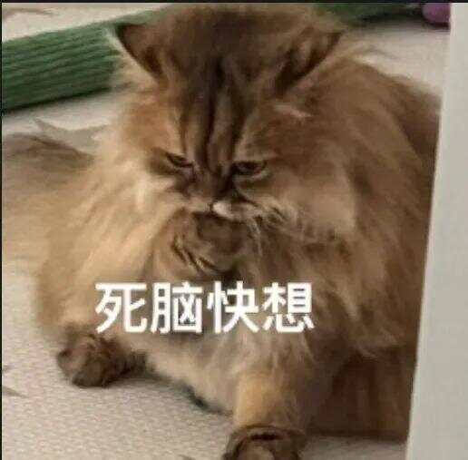 79岁老伯为见其相亲对象“翠花”<strong></p>
<p>今日原油国际价格</strong>,将身份证改小10岁 被发现后不忘叮嘱民警“能不能不告诉她”