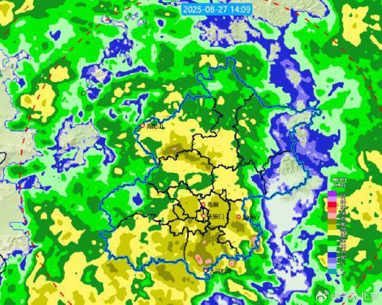 目前<strong></p>
<p>今日原油国际价格</strong>，北京个别点大暴雨，最大降水量出现在房山这里→