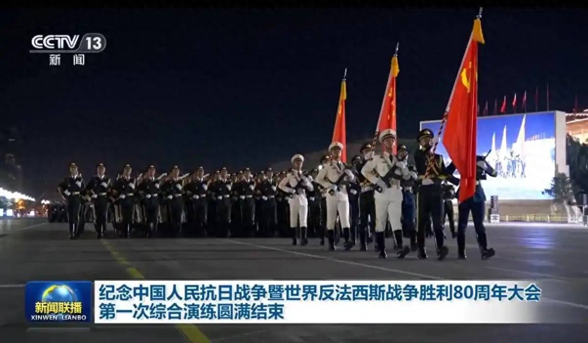 日本搬石头砸自己脚?中方强硬交涉<strong></p>
<p>今日原油国际价格</strong>,将9·3阅兵定性为“反日”将自取其辱