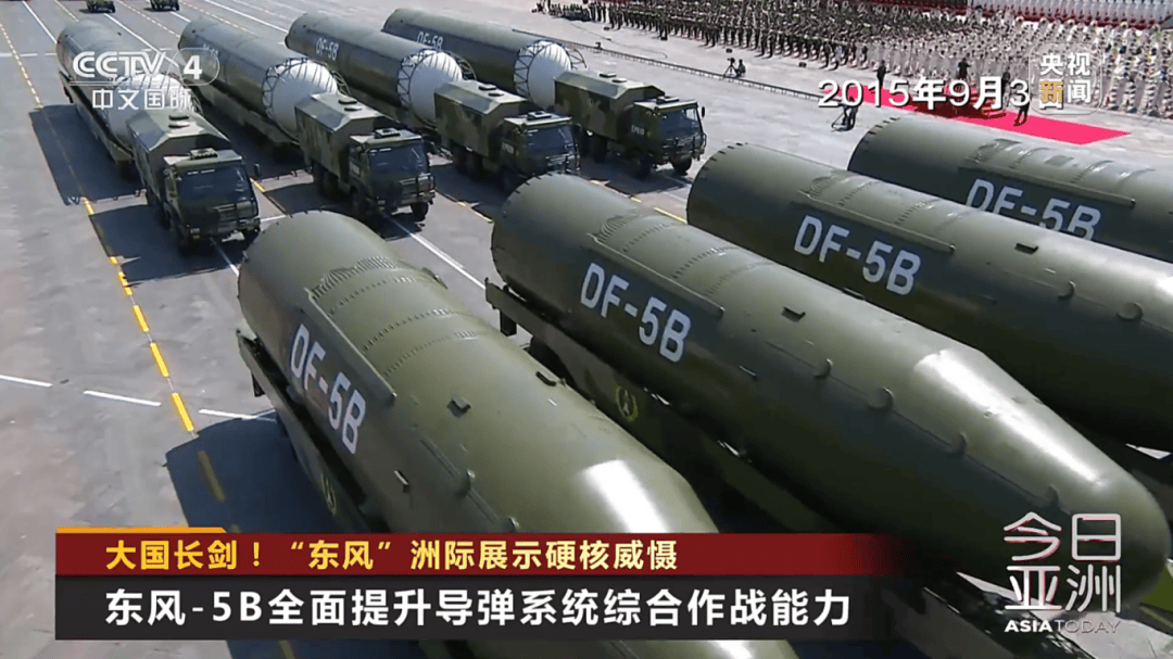 解放军目前对外公布的最先进武器系统之一<strong></p>
<p>黄金国际价格</strong>!央视揭秘