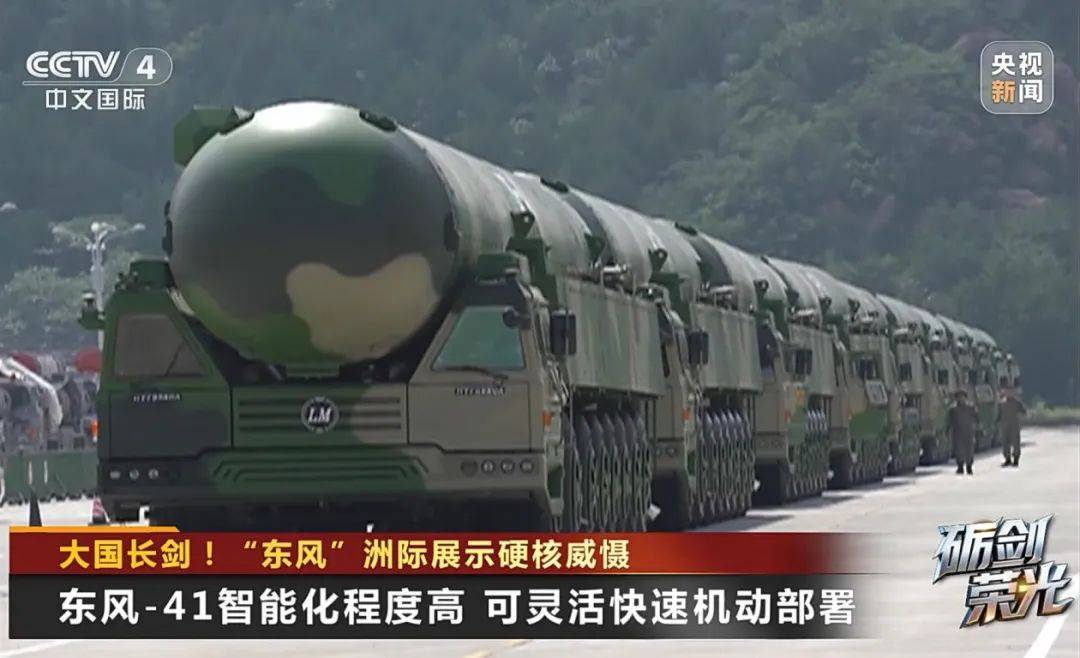 解放军目前对外公布的最先进武器系统之一<strong></p>
<p>黄金国际价格</strong>!央视揭秘