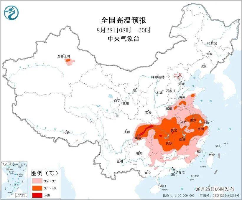 红色预警、大暴雨<strong></p>
<p>黄金国际价格</strong>！四川部分地区发生山洪灾害可能性很大