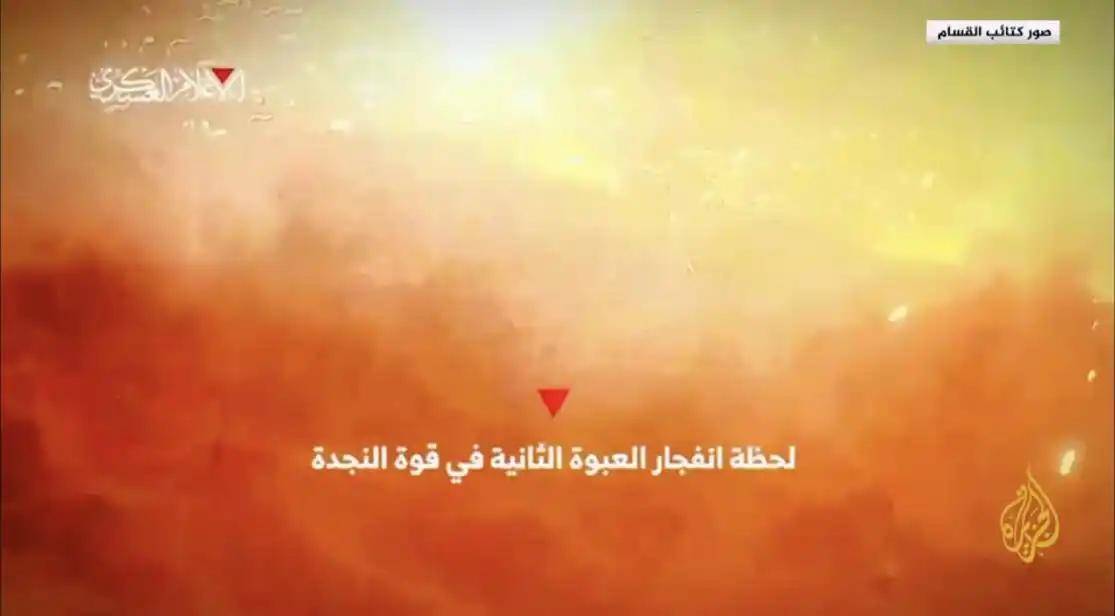 “最精准打击”！哈马斯卡桑旅公布伏击以军视频<strong></p>
<p>黄金国际价格</strong>，5名以色列士兵死亡