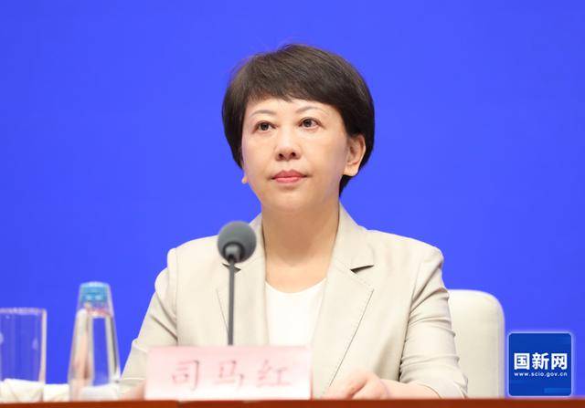 北京市副市长司马红：上半年北京新增469家首店，可爱的Labubu成为全球顶流