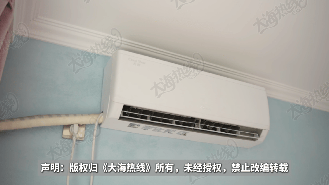 “天天在这找麻烦，你有病啊？”用空调后邻居互指扰民，麻烦不断