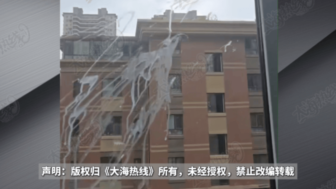 “天天在这找麻烦<strong></p>
<p>黄金国际价格</strong>，你有病啊？”用空调后邻居互指扰民，麻烦不断