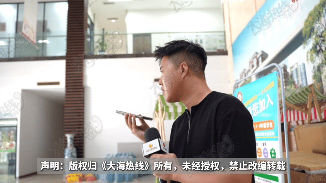 “天天在这找麻烦<strong></p>
<p>黄金国际价格</strong>，你有病啊？”用空调后邻居互指扰民，麻烦不断