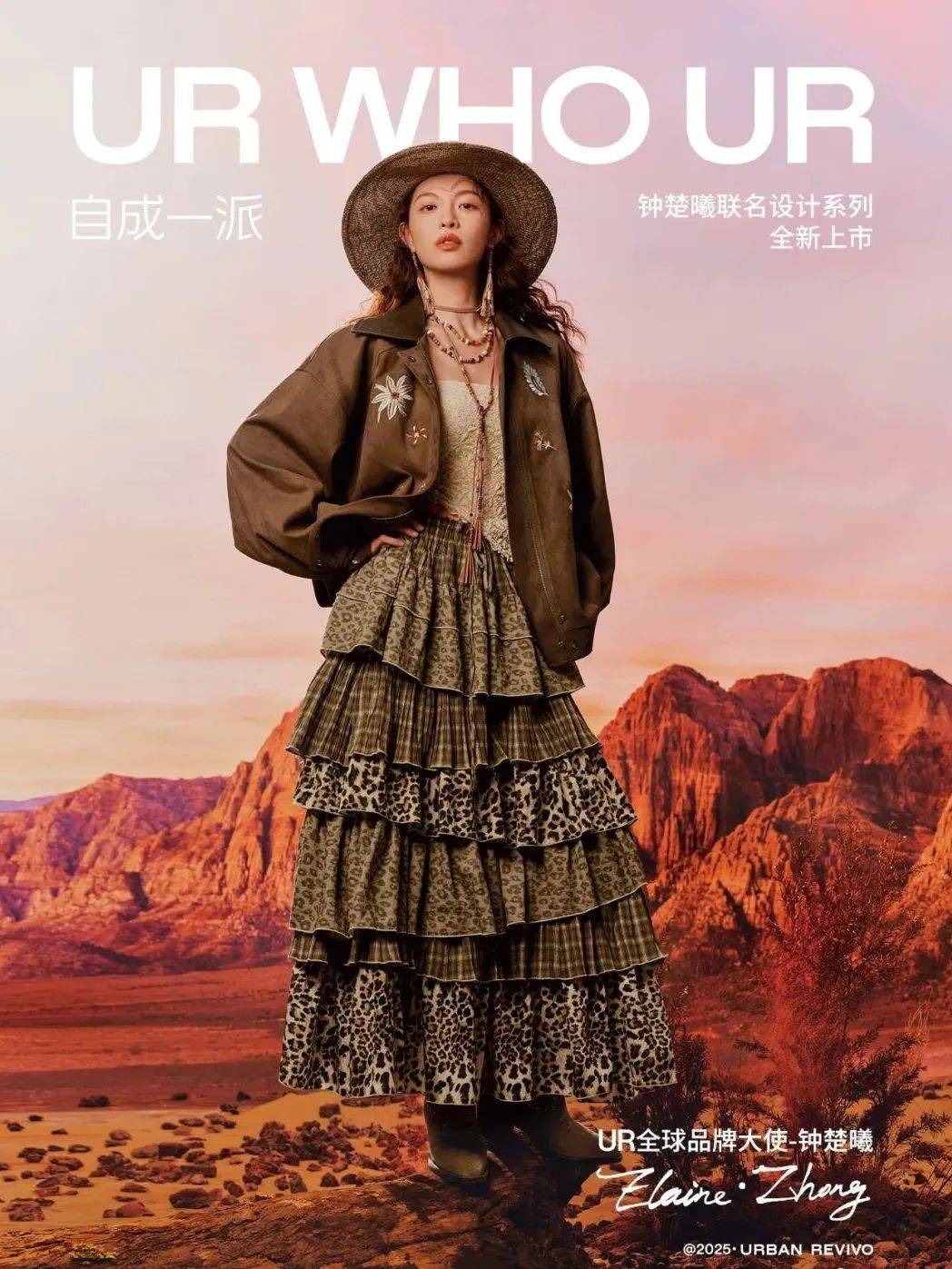 质感女人怎么都在穿这个颜色<strong></p>
<p>黄金国际价格</strong>？