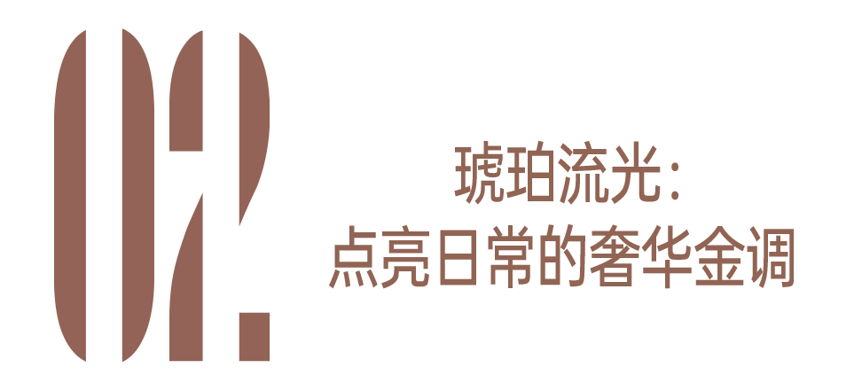 质感女人怎么都在穿这个颜色<strong></p>
<p>黄金国际价格</strong>？