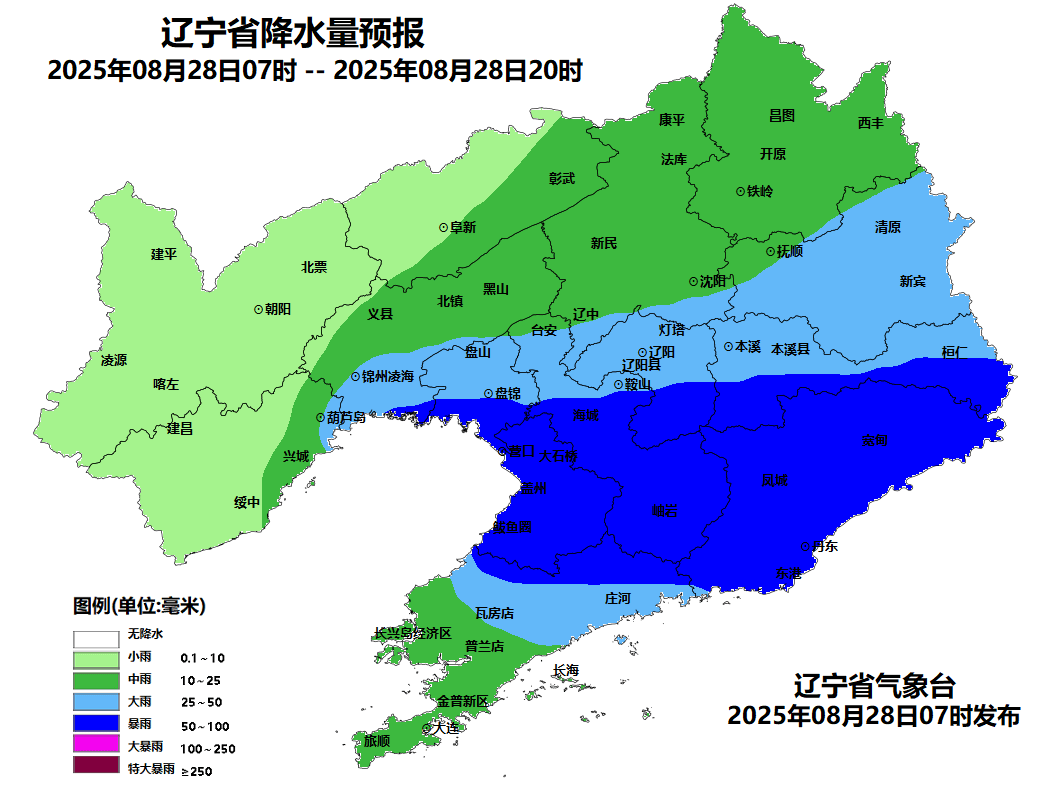 今天降雨继续<strong></p>
<p>黄金国际价格</strong>，这场雨啥时结束？