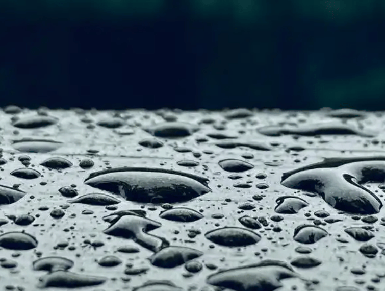 今天降雨继续<strong></p>
<p>黄金国际价格</strong>，这场雨啥时结束？