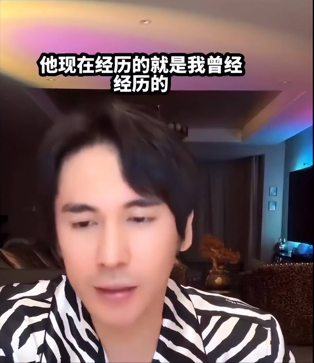 考古|张伦硕称张维伊像以前的自己 <strong></p>
<p>黄金国际价格</strong>,曾娶大11岁钟丽缇被嘲,如今成为重组家庭中教科书般的男人?