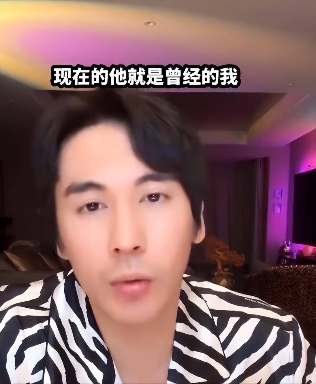 考古|张伦硕称张维伊像以前的自己 <strong></p>
<p>黄金国际价格</strong>,曾娶大11岁钟丽缇被嘲,如今成为重组家庭中教科书般的男人?