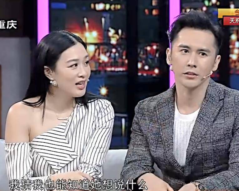 考古|张伦硕称张维伊像以前的自己 <strong></p>
<p>黄金国际价格</strong>,曾娶大11岁钟丽缇被嘲,如今成为重组家庭中教科书般的男人?