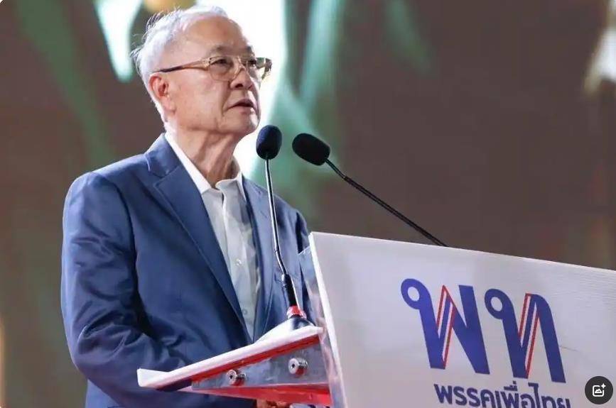 刚刚<strong></p>
<p>黄金</strong>,泰国法院判定违宪!39岁佩通坦即日起解职