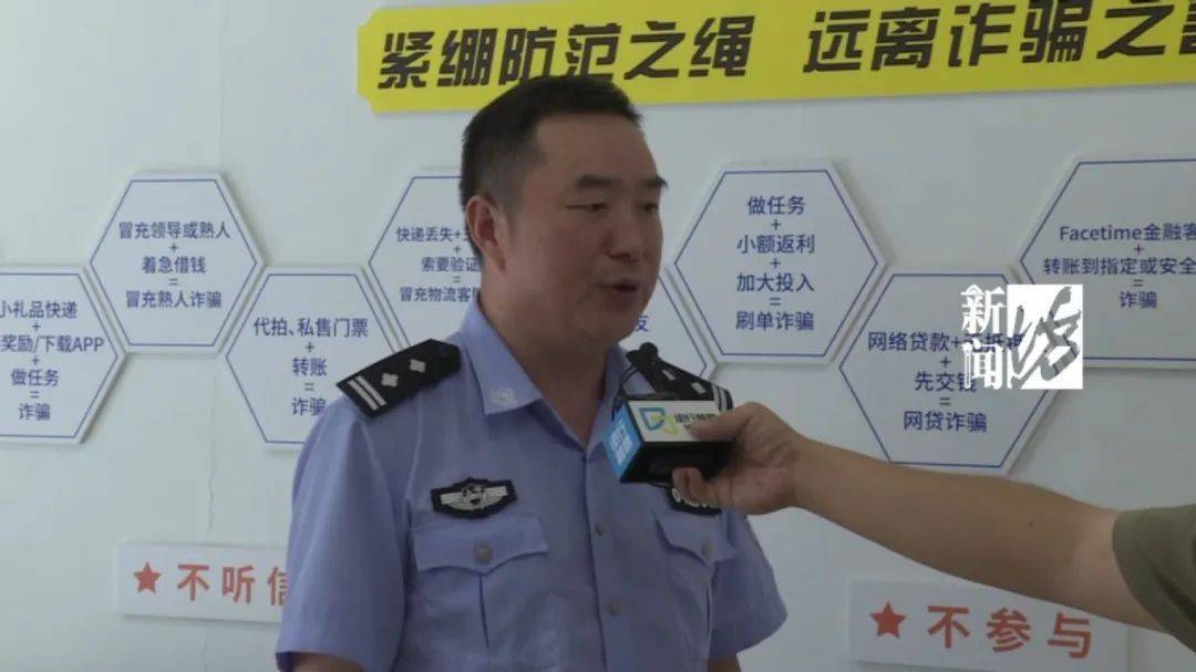 上海网约车司机报警<strong></p>
<p>黄金</strong>!女乘客多次推搡民警:别多管闲事