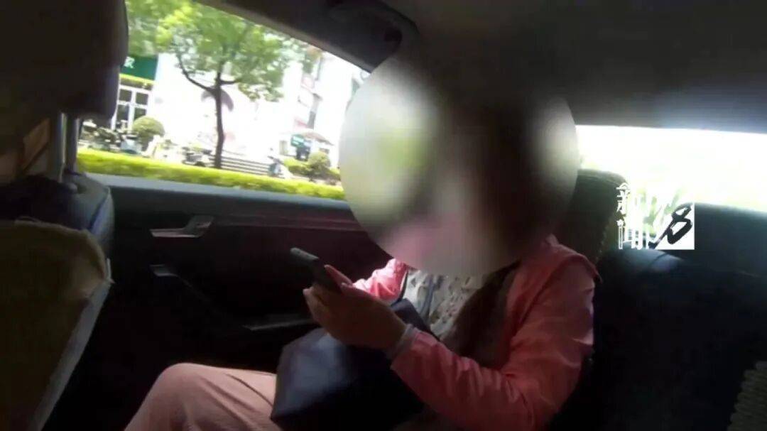 上海网约车司机报警<strong></p>
<p>黄金</strong>!女乘客多次推搡民警:别多管闲事
