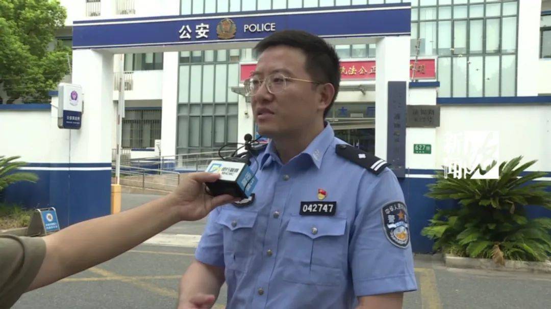 上海网约车司机报警<strong></p>
<p>黄金</strong>!女乘客多次推搡民警:别多管闲事