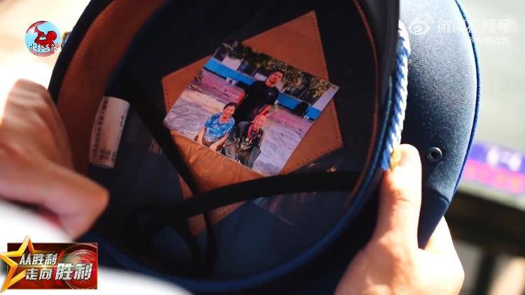 九三阅兵倒计时5天<strong></p>
<p>黄金</strong>!空中梯队多型新机将首次受阅 队员练就“米秒不差”