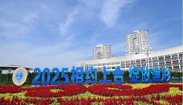 1.3亿人口大国将对华加税<strong></p>
<p>黄金</strong>，特朗普笑了，转头发现不妙，20国齐聚天津