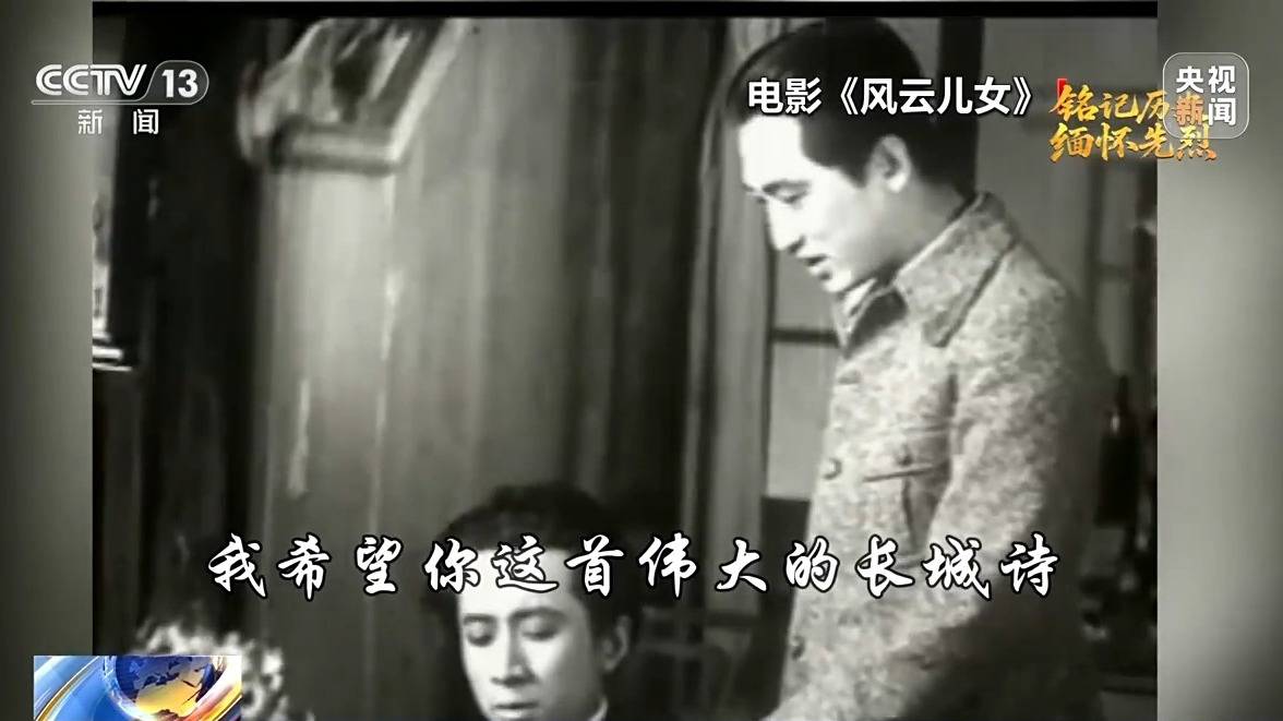 团结一心 他们用光影声画“为抗战而呐喊”