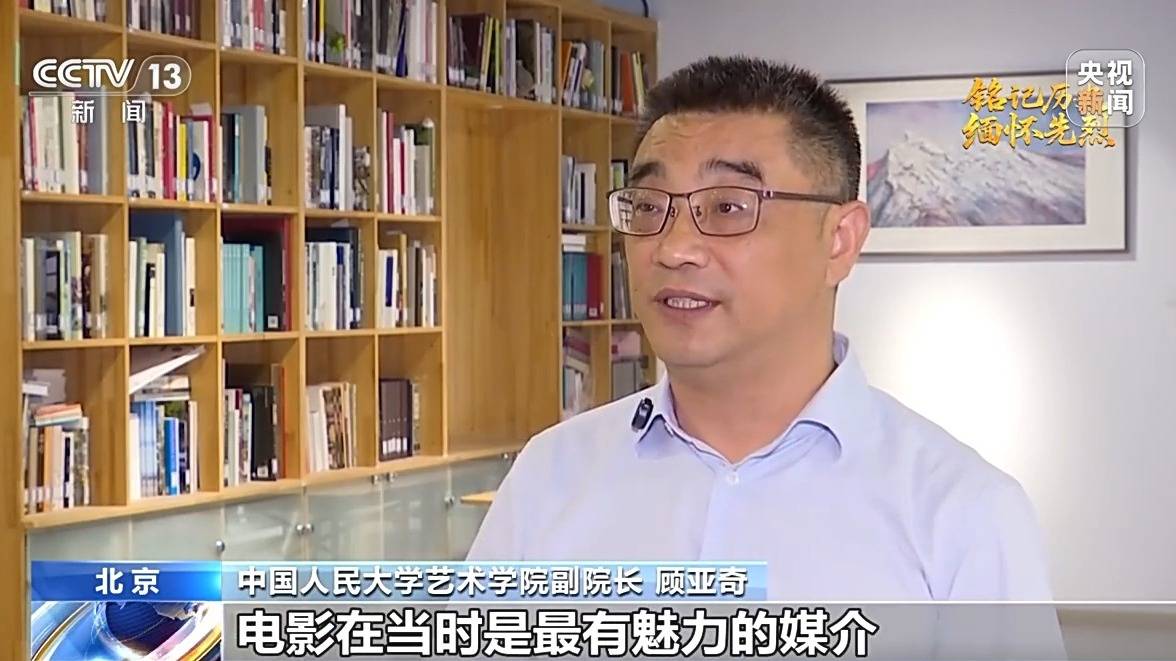 团结一心 <strong></p>
<p>黄金</strong>他们用光影声画“为抗战而呐喊”