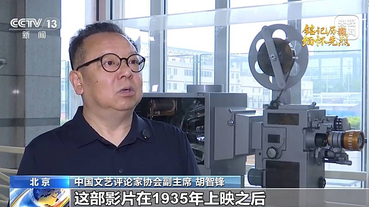 团结一心 <strong></p>
<p>黄金</strong>他们用光影声画“为抗战而呐喊”