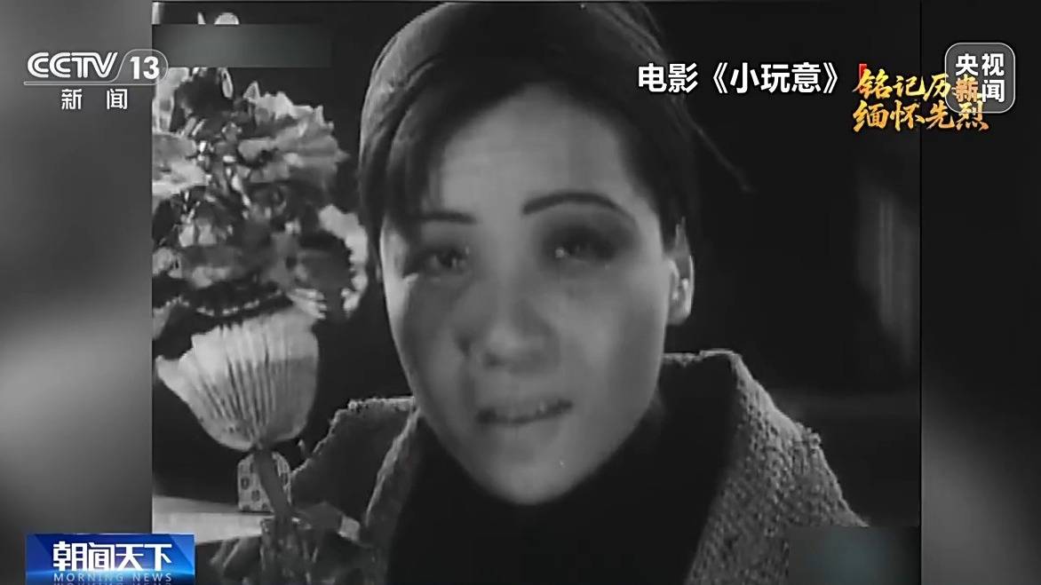 团结一心 <strong></p>
<p>黄金</strong>他们用光影声画“为抗战而呐喊”