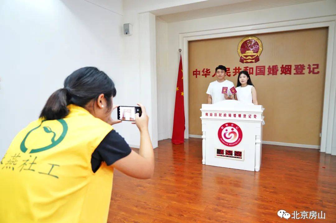 甜蜜时刻<strong></p>
<p>黄金</strong>!今天房山这里含“糖”量很高!