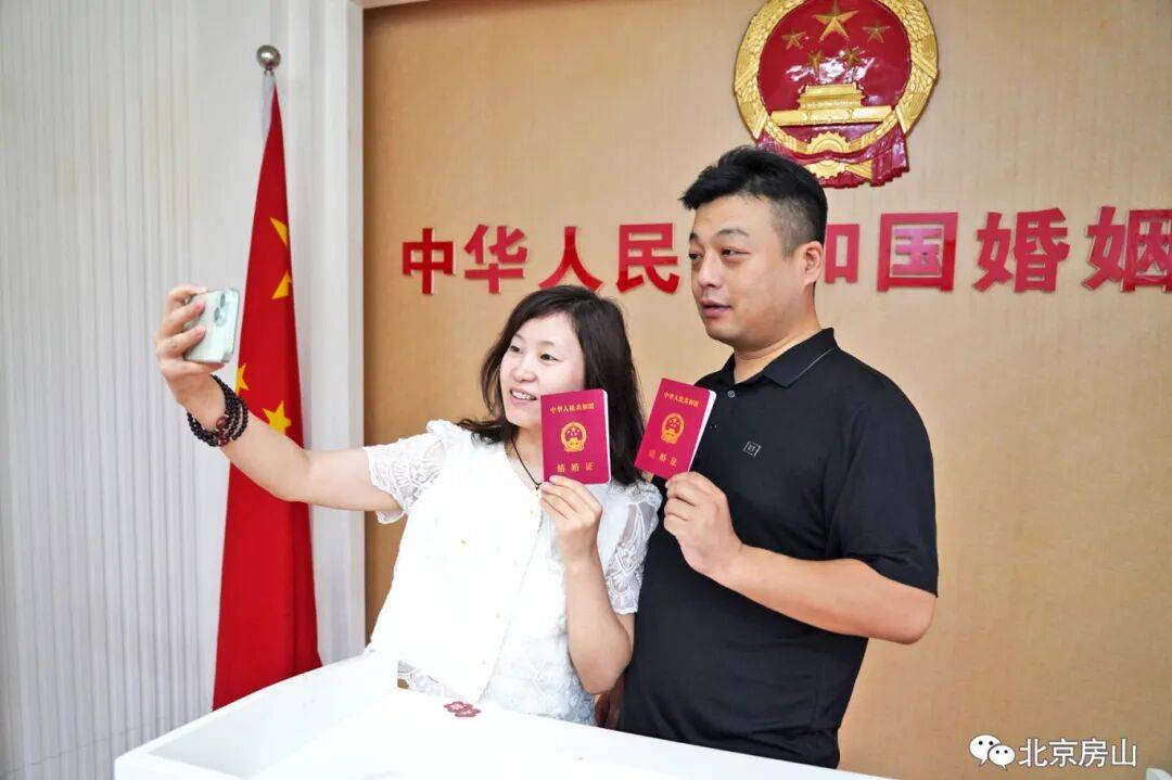 甜蜜时刻<strong></p>
<p>黄金</strong>!今天房山这里含“糖”量很高!