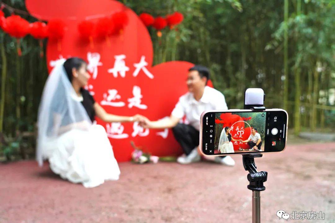 甜蜜时刻<strong></p>
<p>黄金</strong>!今天房山这里含“糖”量很高!