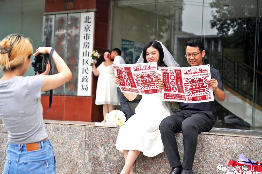 甜蜜时刻<strong></p>
<p>黄金</strong>!今天房山这里含“糖”量很高!