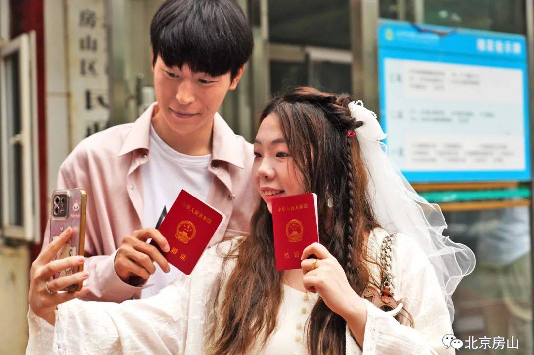 甜蜜时刻<strong></p>
<p>黄金</strong>!今天房山这里含“糖”量很高!