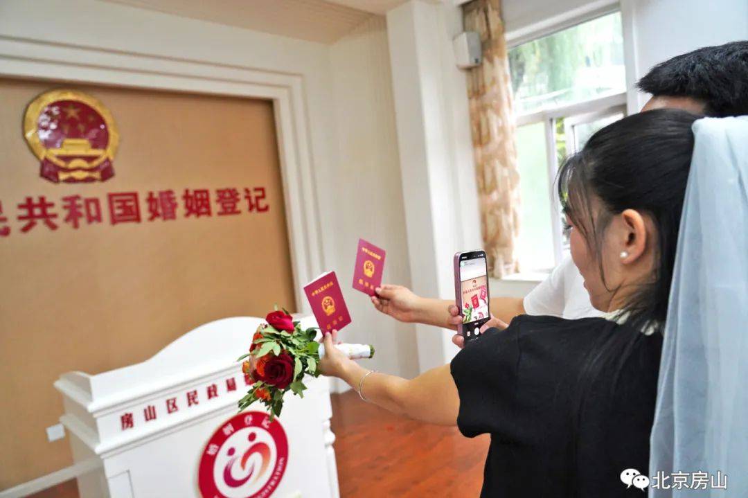 甜蜜时刻<strong></p>
<p>黄金</strong>!今天房山这里含“糖”量很高!