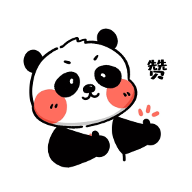 电子税务局App丨如何开具蓝字发票<strong></p>
<p>白银</strong>？