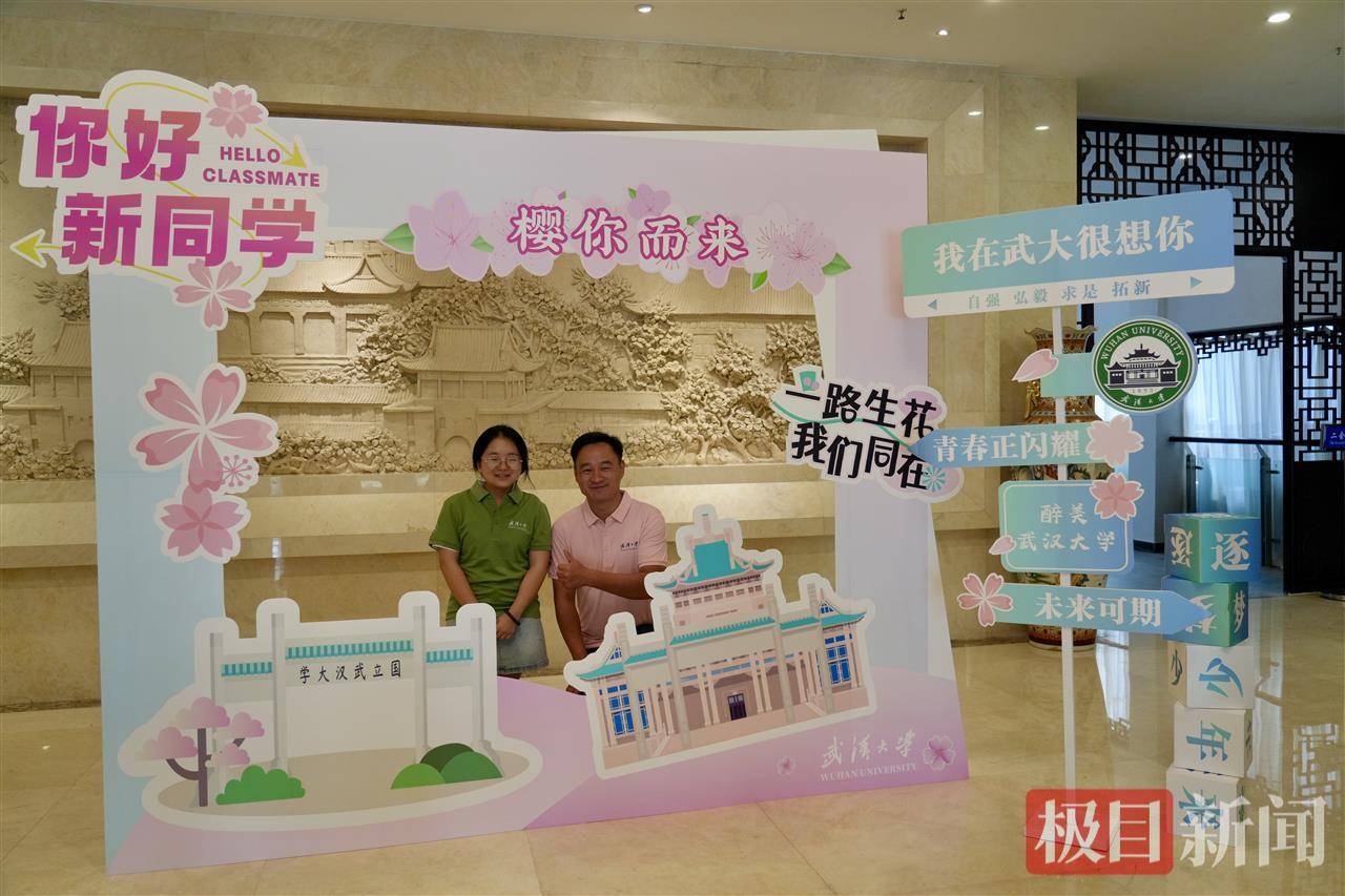 “玻璃娃娃”田艳青踏入武大校园！校方准备无障碍宿舍<strong></p>
<p>白银</strong>，母亲能同寝陪读