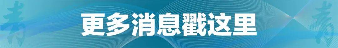 祝贺!石宇奇2比1逆转昆拉武特<strong></p>
<p>白银</strong>,获得羽毛球世锦赛男单冠军!